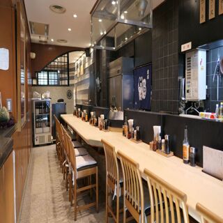 Sugita - Tokyo - 0