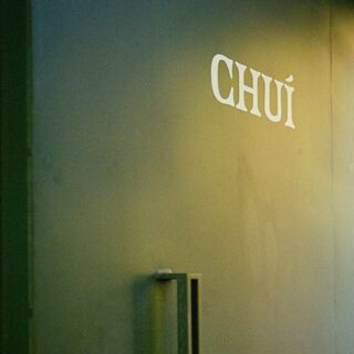 Chuí - 2