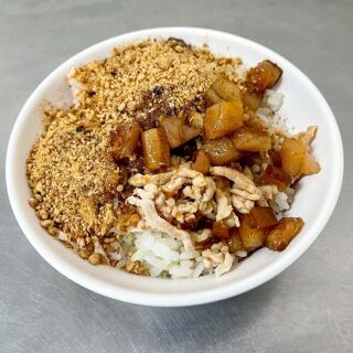 Cianjin Braised Pork Rice - 1