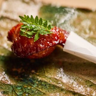 Aramaki - Tokyo - 0