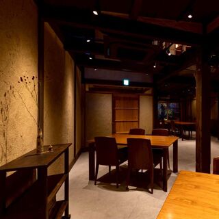 Ryoriya Kanemitsu - 2