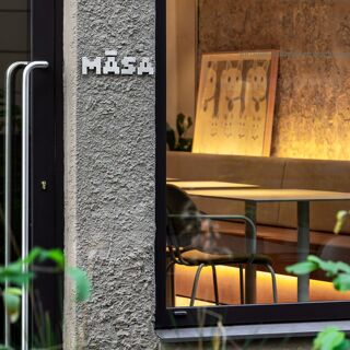 Māsa - 2