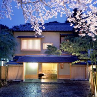 Kikunoi Honten - Kyoto - 10