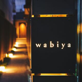 wabiya - 1