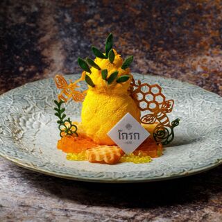 Grok - Bangkok - 7