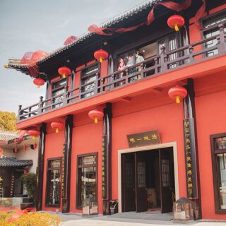 Yangzhou Yan (38 Changchun Road) - Yangzhou - 2