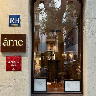 âme - 3