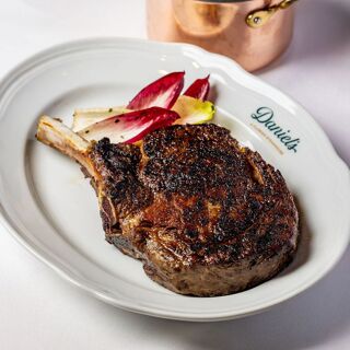 Daniel's, A Florida Steakhouse - Fort Lauderdale - 9
