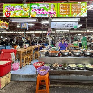 Khanom Jeen Yai Pao - 1