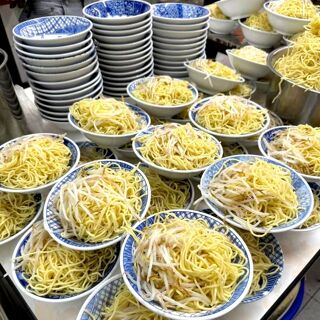 A Kun Mian - 2