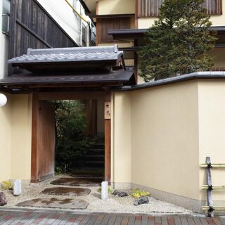 Kyokaiseki Kichisen - Kyoto - 1