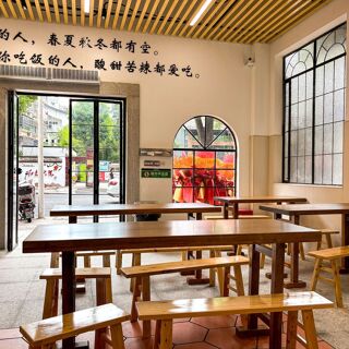 Hou Jie Lao Hua (216 Tonghu Road) - 5