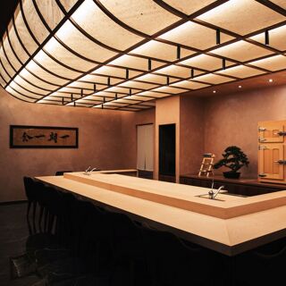 Sushi Matsu Omakase - 1
