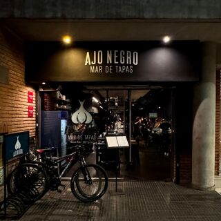 Ajo Negro - Mar de Tapas - 5
