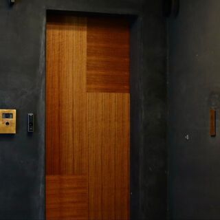 Wagyuchugokusai Kumanohanare - 1