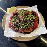 Afbeelding van de locatie