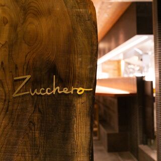 Zucchero - 1