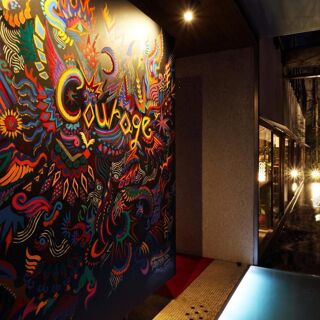 Courage - Tokyo - 1