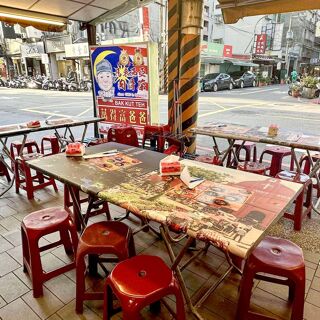 Wonderful Baba Bak Kut Teh King Of King - New Taipei - 5