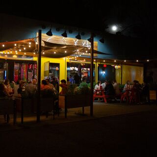 The Ginger Pig - 10