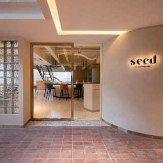 Seed - Kuala Lumpur - 1