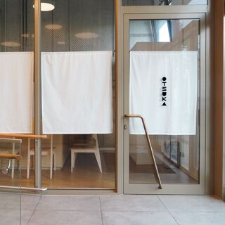 OTSUKA - 1