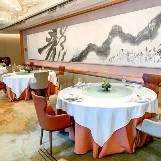 Grand Dragon (Xihu) - Hangzhou - 3