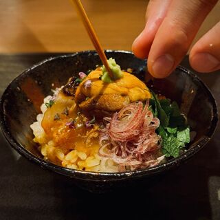 Uisane - Tokyo - 2