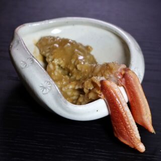 Kitcho - 15