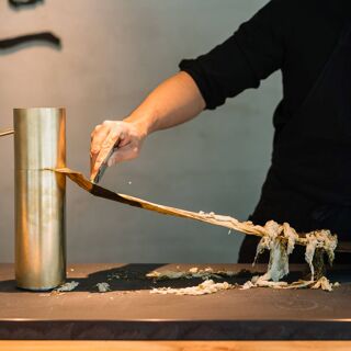 Kombu to Men Kiichi - Kyoto - 2