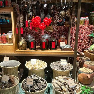 Xiang Lin Tian Xia - 1