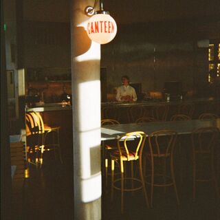 Canteen - 0