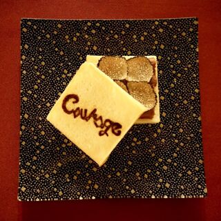 Courage - Tokyo - 0