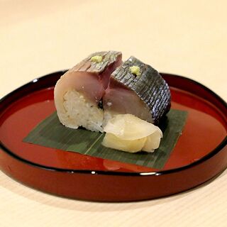 Sawada - Osaka - 0
