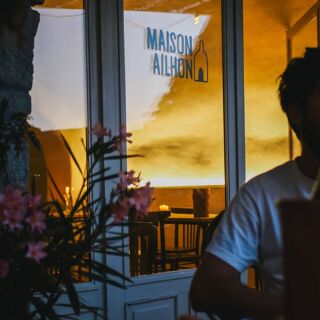 Maison Ailhon - Ailhon - 1