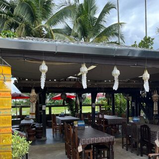 Krua Lawng Khao - 2