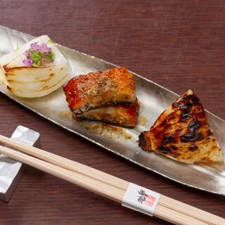 Koryu - 2