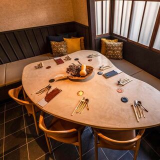 COPPIE - Kyoto - 4