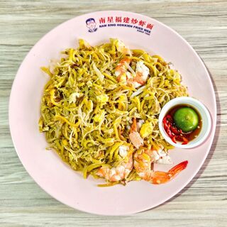 Nam Sing Hokkien Fried Mee - Singapore - 0