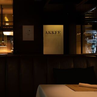 AKKEE - Nonthaburi - 1