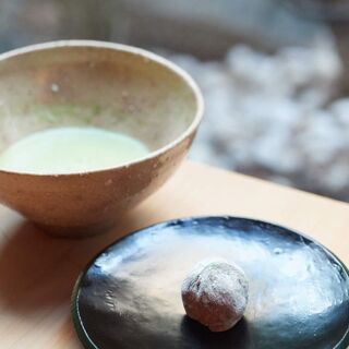Yugen - Osaka - 2
