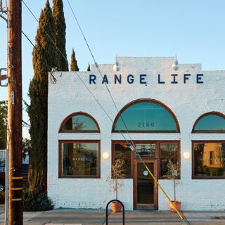 Range Life - Livermore - 7