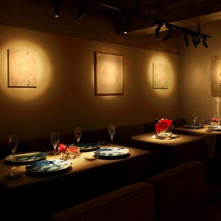 Saucer - Tokyo - 3