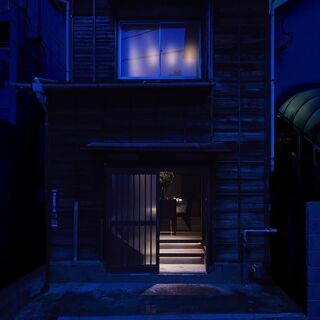HYÈNE - Tokyo - 1