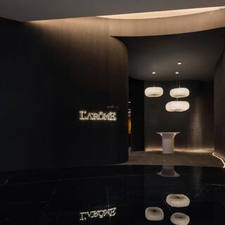 L'Arôme in the sky - Nanjing - 2