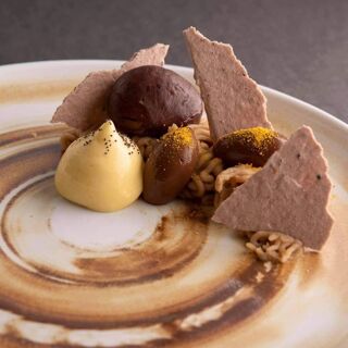 Édition Koji Shimomura - 1