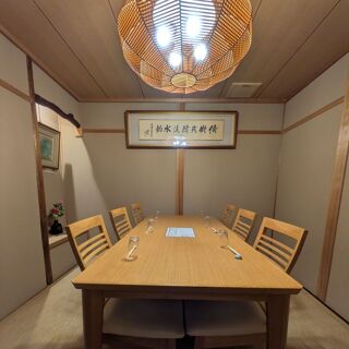Pontocho Masuda - 7