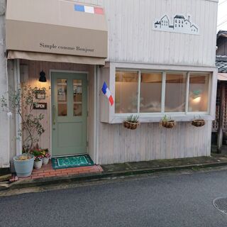 Simple comme Bonjour - Nara - 5