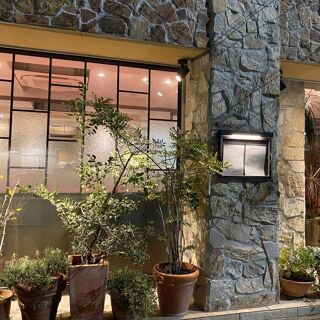 Kinoshita - Tokyo - 1