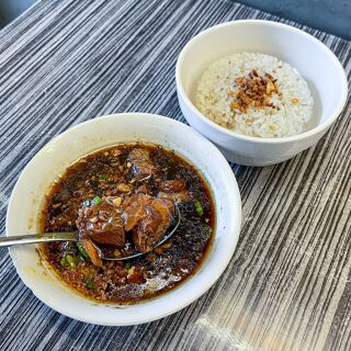 Pares Pares (N. Escario Street) - 3